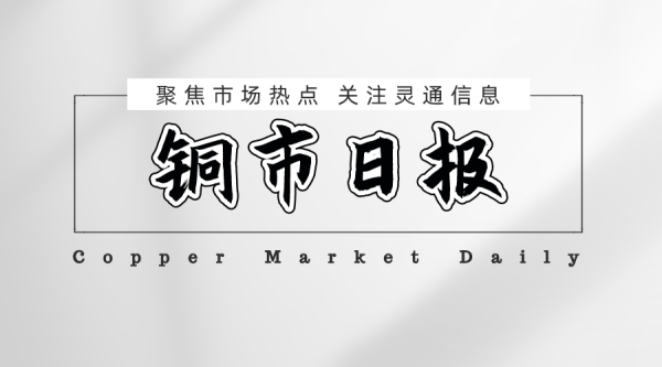 http://img-cdn.mall.lingtong.info/uploads/assets/images/{D40E3DFB-861C-F7D0-415A-BBB050B008EF}.png